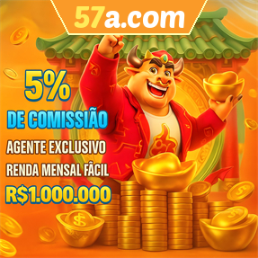 57a.com ConvidarCentro