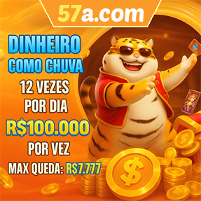 57a.com Mina Misteriosa